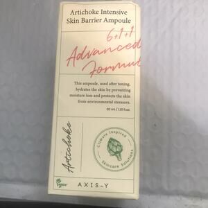 AXIS-Y Artichoke Intensive Skin Barrier Ampoule 30ml Hydrating Repair Serum